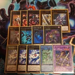 遊戯王 紋章獣クロノダイバーデッキ スリーブ付きのサムネイル