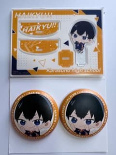 ハイキュー!! 影山飛雄 アクスタ・缶バッジセット - メルカリ