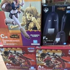 一番くじ ワンピース フィギュアセットおまけG賞 - メルカリ