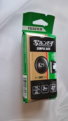 FUJIFILM 写ルンです SIMPLE ACE 27枚撮 有効期限有り - メルカリ