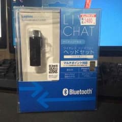 Bluetoothベッドセットのサムネイル