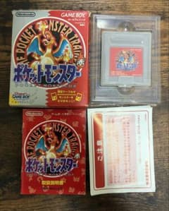 ポケットモンスター 赤 ゲームボーイのサムネイル