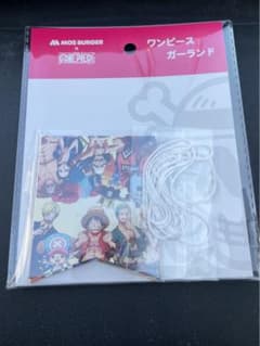 非売品　ワンピースガーランドのサムネイル