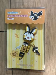 韓国版 ポケカ2ボックス クリムゾンヘイズ シュリンク付き|mercari