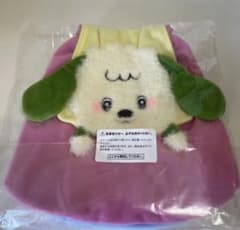 NHKいないいないばあっ！ワンワン&ぽぅぽのプレミアム フェイス リュック①