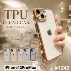 iPhone 케이스 클리어 라인 스톤 한국 세련된 어른 귀여운 투명