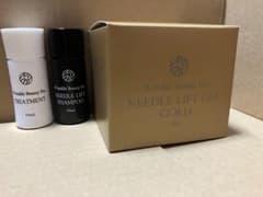 リンクルビューティープロ　NLゴールドのサムネイル