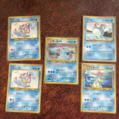 旧裏 マークなし ワニノコ アリゲイツ オーダイル マリル Japanese 旧裏 マークなし ワニノコ アリゲイツ オーダイル マリル Japanese