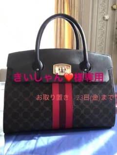 ハンドバッグ ショルダーバッグのサムネイル