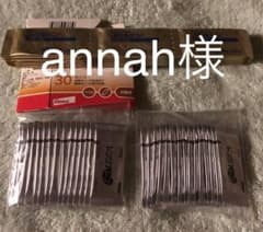 レンジアレン　吸着剤のサムネイル