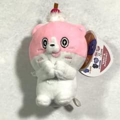 냥 델레 마스코트 BC 설탕 - 델레 델리 핑크 고양이 고양이