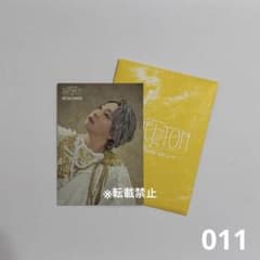 ミセスグリーンアップル バベル 大森元貴 フォトカード Mrs. GREEN APPLE ミセス 大森元貴 バベル フォトカード - メルカリ