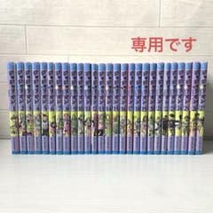 ジョジョの奇妙な冒険 8部 ジョジョリオン 全27巻セット - メルカリ