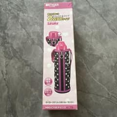 Tiger Sahara 2WAY 타입 물통