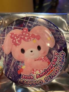ぼんぼんりぼん　缶バッジ　ミラギフのサムネイル
