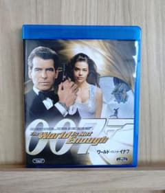 ワールド・イズ・ノット・イナフ　Blu-rayのサムネイル