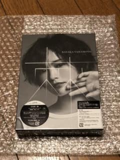 山本彩 棘 FC限定盤 CD DVD フォトブック 特典ポスター 付 新品未開封のサムネイル