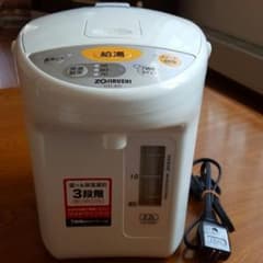 象印☆電気ポット☆2.2㍑☆のサムネイル