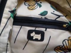 RADLEY 花柄内装 ブラックリュックのサムネイル