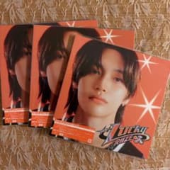 RIIZE Lucky 完全生産限定盤 WONBIN Ver. ウォンビン CD