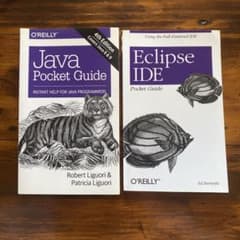 Java & Eclipse IDE Pocket Guideのサムネイル