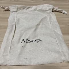 Aesop 巾着のサムネイル