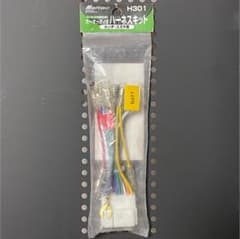 未使用 オーディオハーネス ホンダ・スズキ用20pin meltec h301のサムネイル