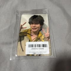 초특급 카이 사인 joker 트레카
