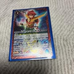 バトルスピリッツ 永遠のキズナ 馬神 弾 - メルカリ