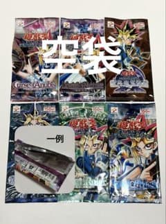 希少】遊戯王 初期パック 空袋 まとめ売り 6種セット 当時物 - メルカリ