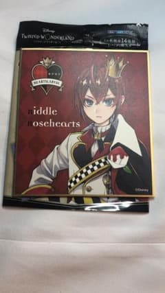 Sayo様専用のサムネイル