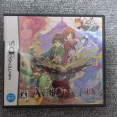 AVALON CODE アヴァロンコード ニンテンドーDSのサムネイル