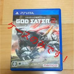 psvitaゴットイーターケースのみのサムネイル