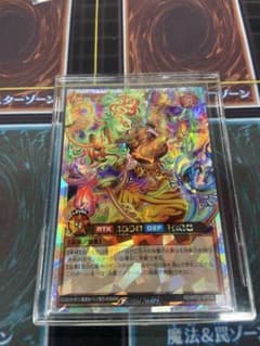遊戯王 ラッシュデュエル 炎霊 エメテール オーバーラッシュレア 絵