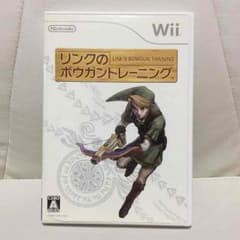 Wii リンクのボウガントレーニングのサムネイル