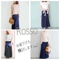 ROSSO スウェット スカートのサムネイル