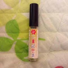 二重記念美のサムネイル