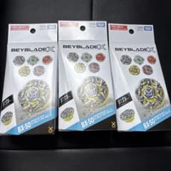 ベイブレードX BX-50 ランダムブースター Vol.11 3個セットのサムネイル