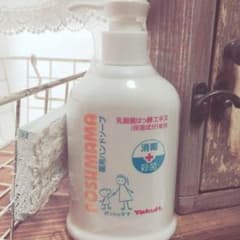 ポッシュママ ハンドソープのサムネイル