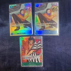 ワンピースカードゲーム クロコダイルSR×2 錦えもん SRのサムネイル