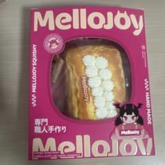頑*ジ様 MELLOJOY ミルフィーユムースクリームのサムネイル