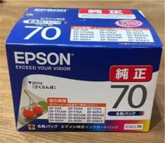 【新品未使用】EPSON IC6CL70 6色パックのサムネイル
