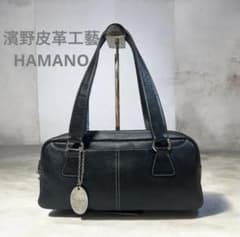 濱野皮革工藝 HAMANO ハマノ ハンドバッグ レザーバッグ 肩掛け