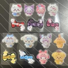 ロールシール 切り売り 15柄 リオ×ちい - メルカリ