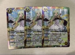 バトスピ 神世界の導き手ヴィーナ 3枚 - メルカリ