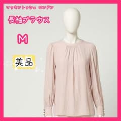 マッキントッシュロンドン Macintosh London 長袖 Ｍ 光沢 上品