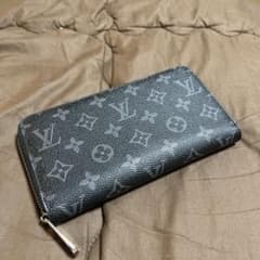 Louis Vuitton モノグラム エクリプス 長財布ラウンドファスナー