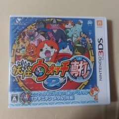 妖怪ウォッチ2 真打 Nintendo 3DS ソフトのサムネイル