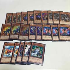 インフェルニティデッキ遊戯王のサムネイル