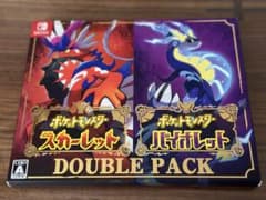 ポケットモンスター★スカーレット・バイオレット ダブルパックのサムネイル